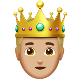 emoji-png-1211