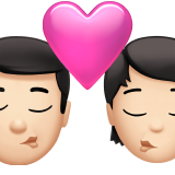 emoji-png-2367