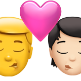 emoji-png-2449