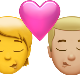 emoji-png-2507