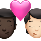 emoji-png-2533