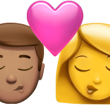 emoji-png-2572