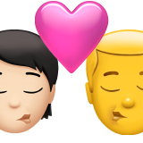 emoji-png-2658