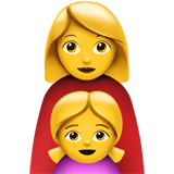 emoji-png-2746